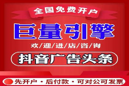 如何通过SEM提升广告效果——以某企业为例